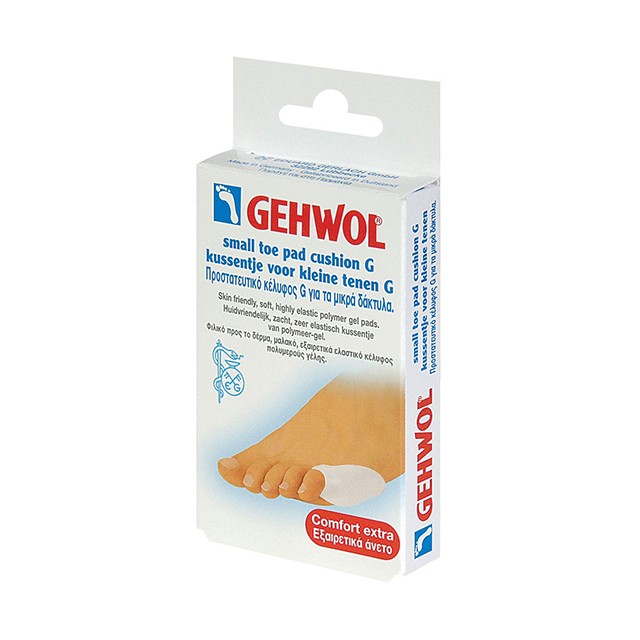 GEHWOL - Toe Pad Cushion G Small | 1τμχ