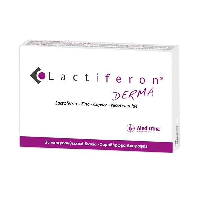 MEDITRINA - Lactiferon Derma | 30tabs