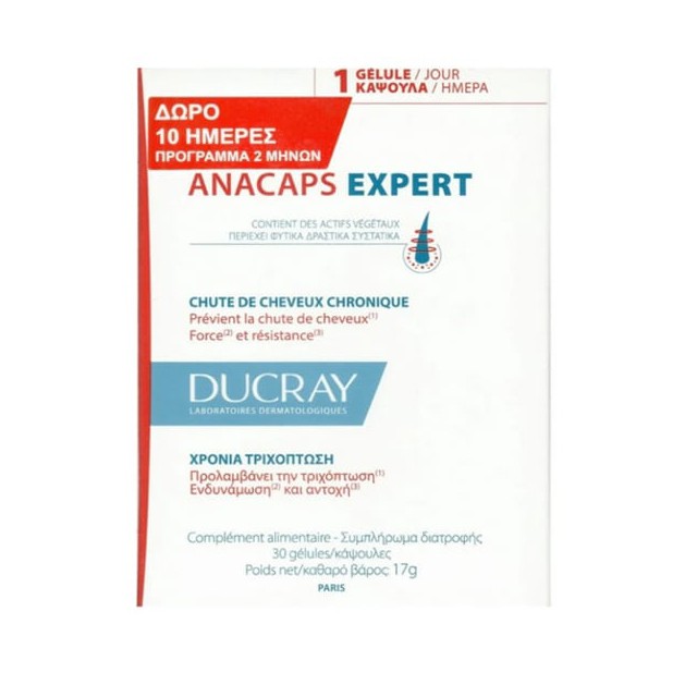 Ducray Promo Anacaps Expert 2x30caps