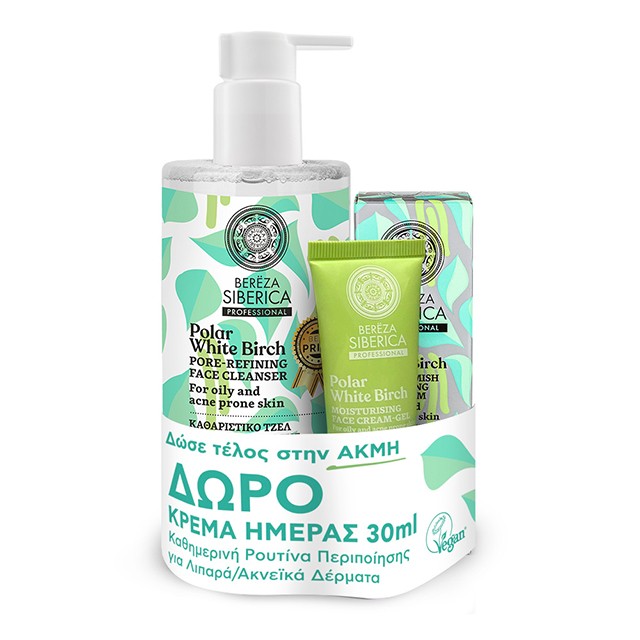 Natura Siberica Promo Bereza Σετ Περιποίησης Προσώπου κατά της Ακμής με Polar White Birch Καθαριστικό Τζέλ Προσώπου 400ml, Ορό Προσώπου κατά των Ερεθισμών 30ml & Δώρο Ενυδατική Κρέμα Προσώπου 30ml