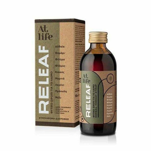At Life Releaf Σιρόπι Φυτικό Σιρόπι για τον Πονόλαιμο & τον Ξηρό Βήχα για Ξηρό Βήχα χωρίς Γλουτένη 150ml