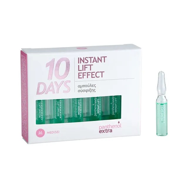 PANTHENOL Extra - 10 DAYS Instant Lift Effect | 10x2ml