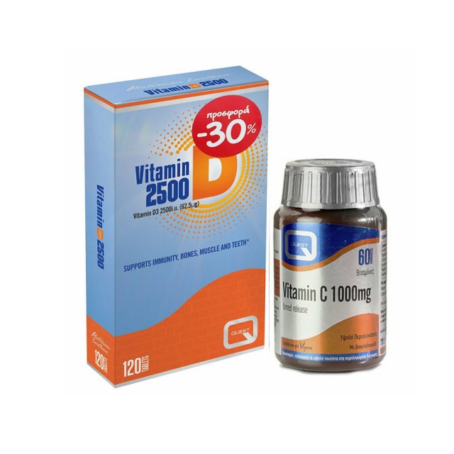 QUEST - Forte D3 2500iu (120caps) & Vitamin C 1000mg timed release (60tabs)