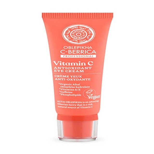 NATURA SIBERICA - Oblepikha C-Berrica Antioxidant Eye Cream | 30ml