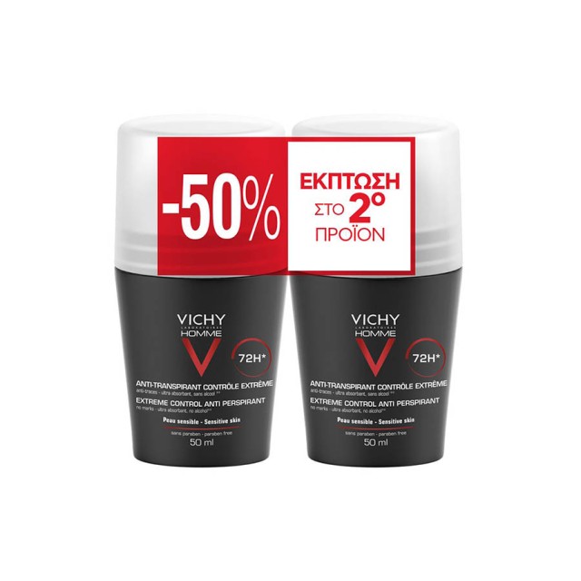 VICHY - HOMME Αποσμητικό 72h | 2x50ml