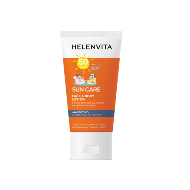 HELENVITA - Sun Kids Face & Body Lotion SPF50 | 150ml