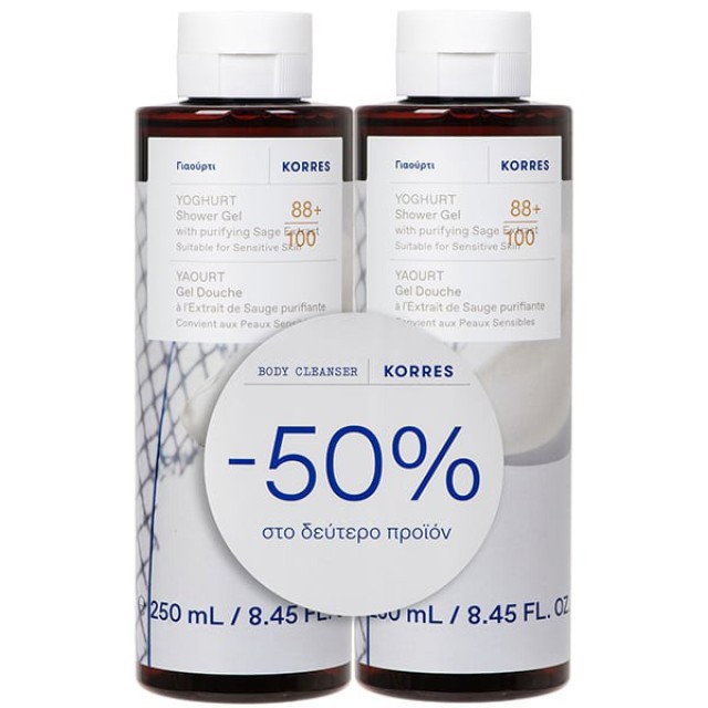 Korres Set Γιαούρτι Αφρόλουτρο 2x250ml -50% στο Δεύτερο Προϊόν