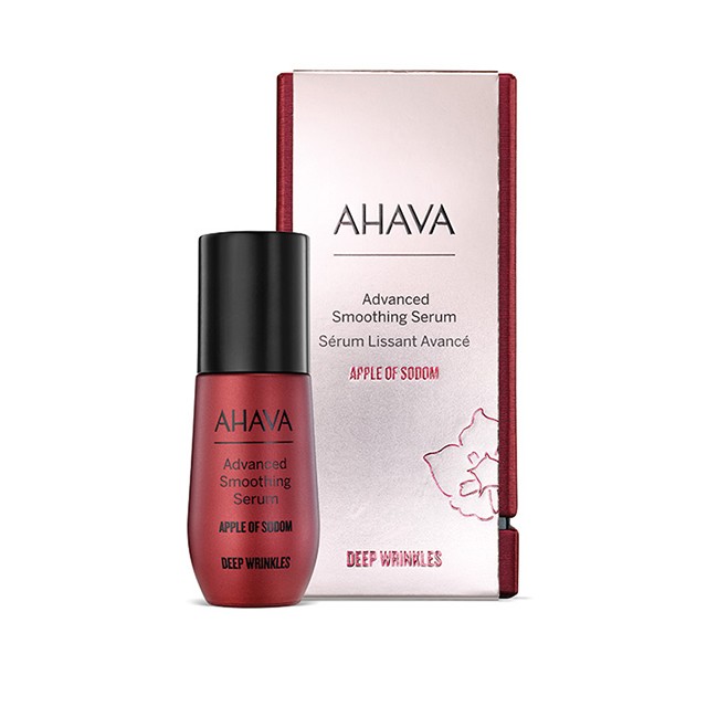 AHAVA - Apple of Sodom Advanced Smoothing Serum | 30ml