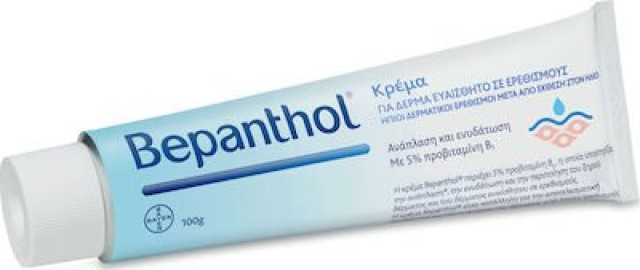 BEPANTHOL - Cream | 100gr