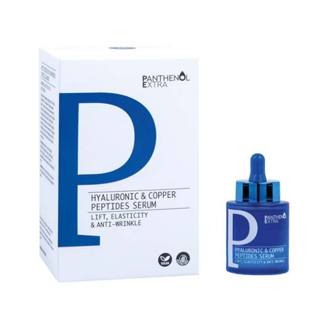 Panthenol Extra Ορός Σύσφιξης Με Υαλουρονικό & Πεπτίδια Χαλκού Για Ανόρθωση, Ελαστικότητα Και Αντιγήρανση 30ml