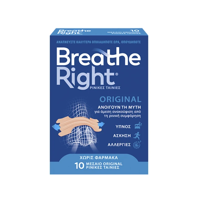 BREATHE RIGHT - Original (Medium) | 30τμχ