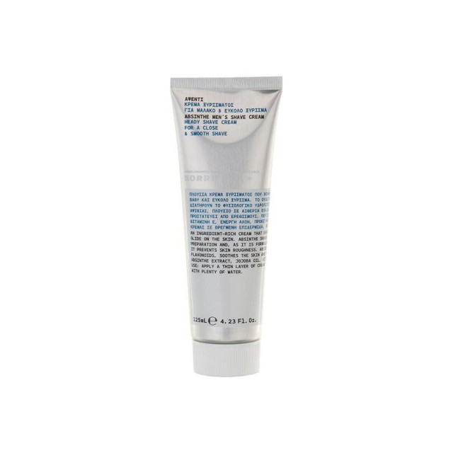 KORRES - ABSINTHE Heady Shave Cream for Close & Smooth Shave | 125ml