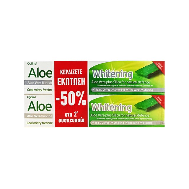 OPTIMA - Aloe Dent Whitening Toothpaste | 2x100ml