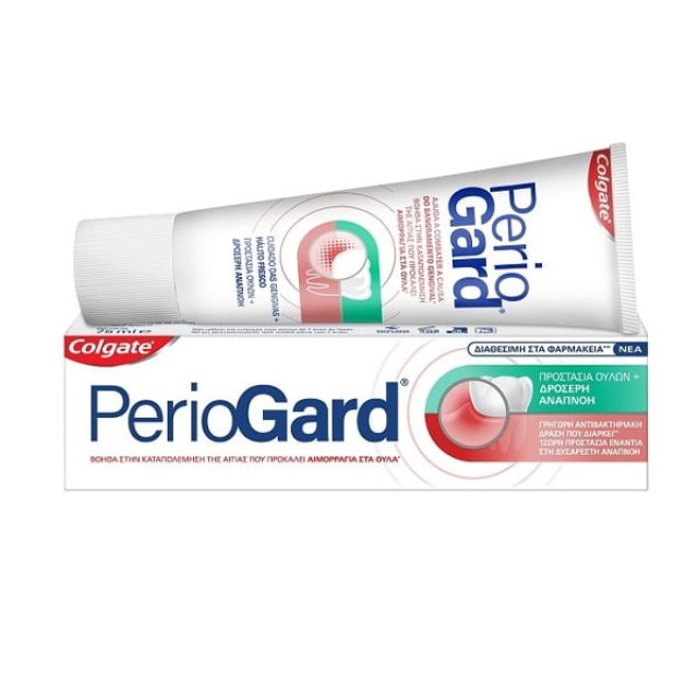 Colgate Periogard Οδοντόκρεμα Προστασία Ούλων 75ml