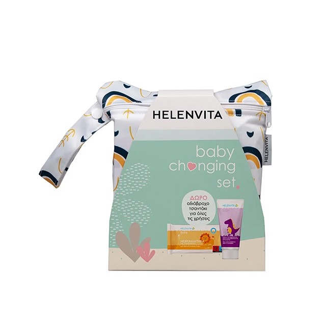 HELENVITA - Baby Changing Set Baby Nappy Rash Cream ( 150ml) & Baby Μωρομάντηλα (64τμχ)