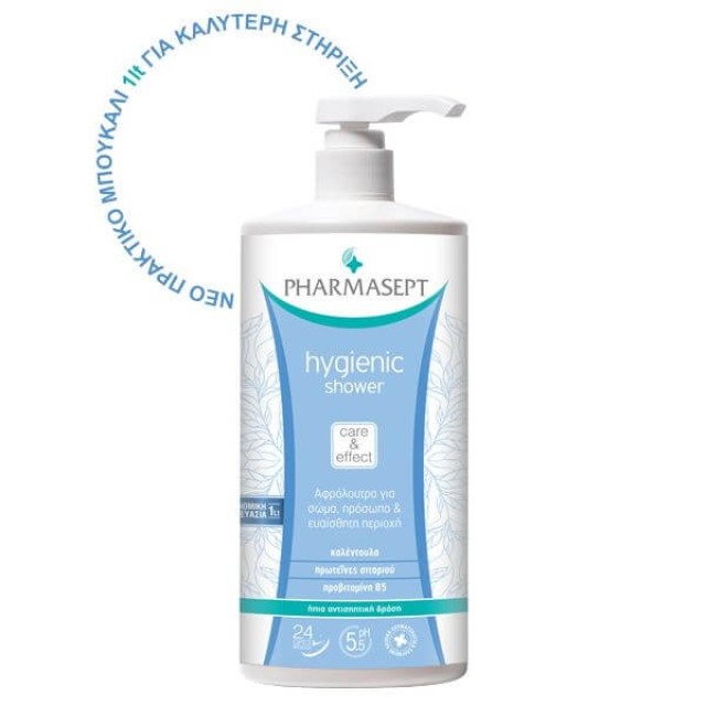PHARMASEPT - TOL VELVET Hygienic Shower | 1lt