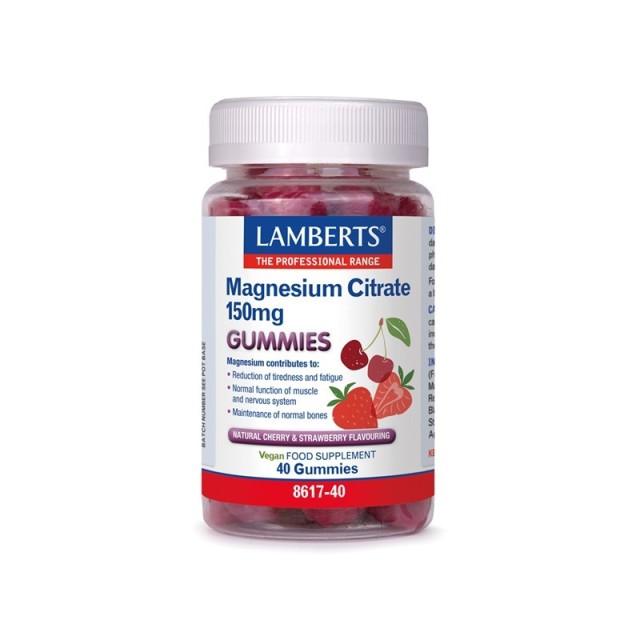 Lamberts Magnesium Citrate 150mg 40 Ζελεδάκια - Συμπλήρωμα Διατροφής Με Κιτρικό Μαγνήσιο