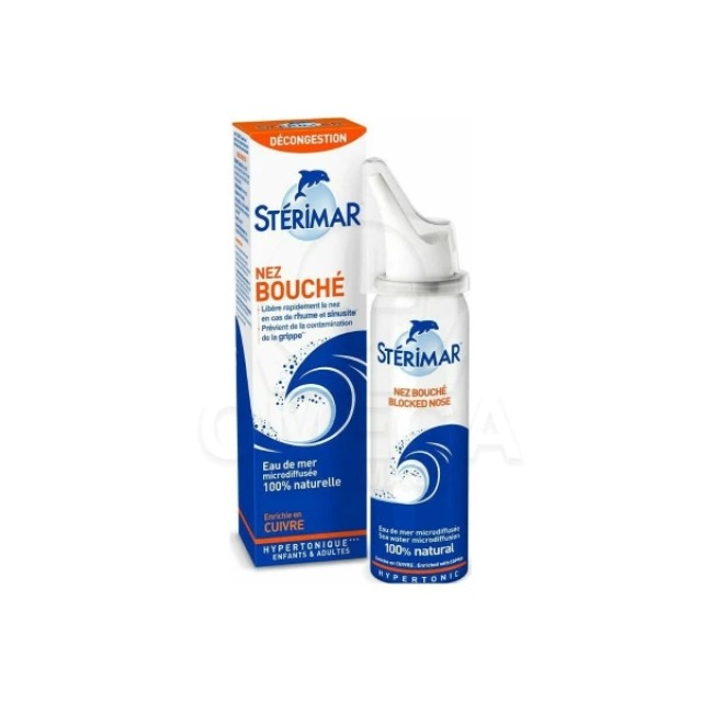 Sterimar Blocked Nose Ρινικό Σπρέι με Θαλασσινό Νερό για Όλη την Οικογένεια από 3 Ετών 100ml