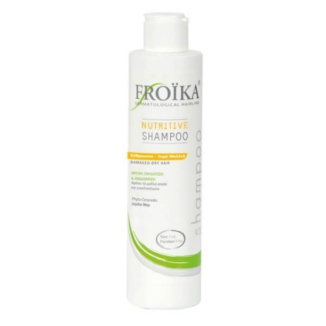 FROIKA - Nutritive Shampoo | 200ml