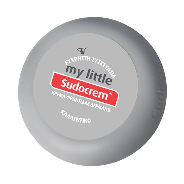 Sudocrem My Little Καταπραϋντική Κρέμα για την Αλλαγής της Πάνας 22g