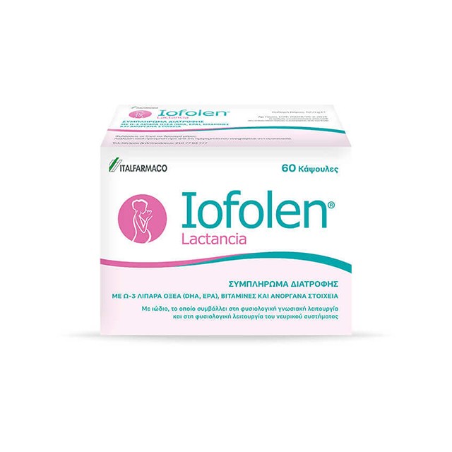 ITALFARMACO - Iofolen Lactancia | 60caps