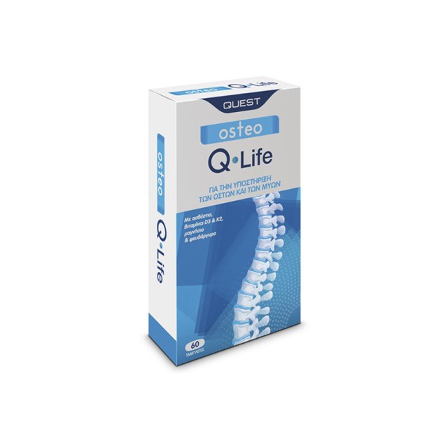 QUEST - Osteo Q Life | 60caps