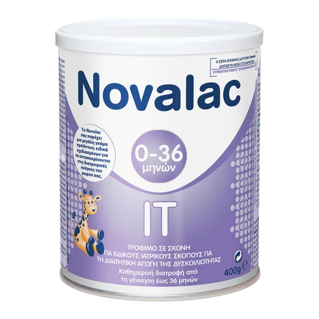 NOVALAC - IT από τη γέννηση εώς 36 μηνών | 400gr