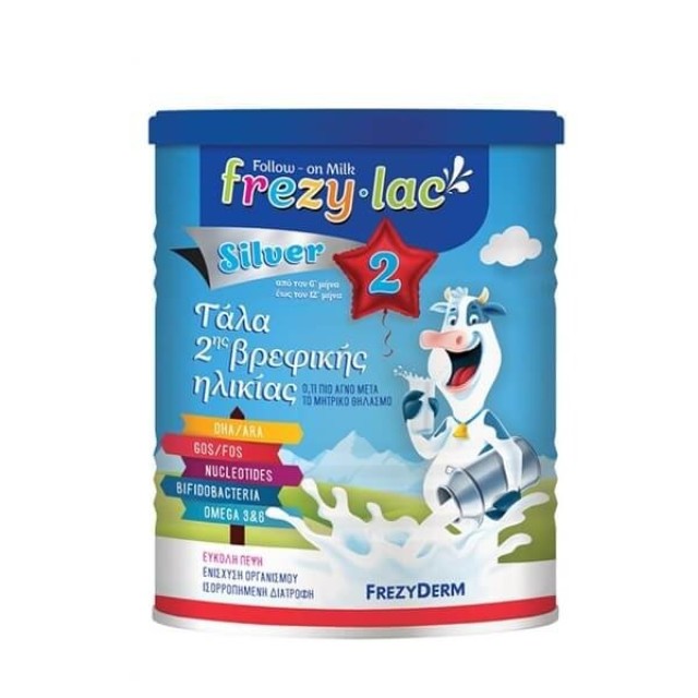 FREZYDERM - FREZYLAC Silver 2 | 400gr