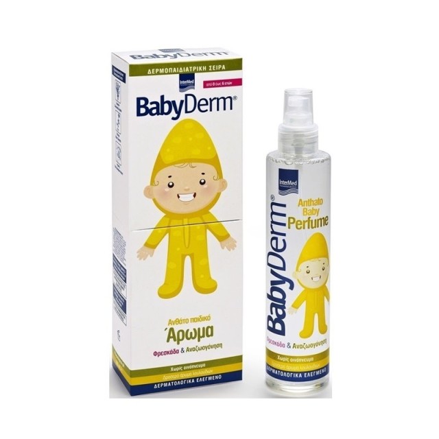 INTERMED - BABYDERM Anthato Baby Perfume | 200ml
