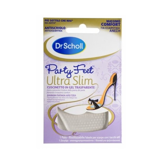 SCHOLL - Party Feet Ultra Slim Πατάκια Από Τζελ | 1τμχ