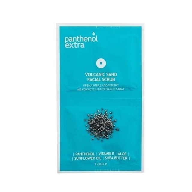 PANTHENOL Extra - Volcanic Sand Facial Scrub | 2x8ml