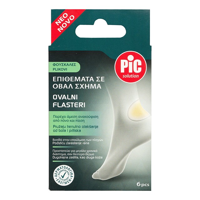 Pic Solution Cerotti Ovali Επιθέματα για Φουσκάλες Οβάλ 6τμχ