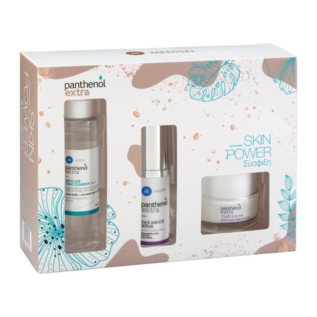 PANTHENOL Extra - PROMO Night Cream (50ml) & Face and Eye Serum (30ml) & Micellar True Cleanser 3 In 1 (100ml)