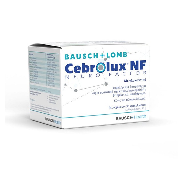 Bausch & Lomb Cebrolux NF 30sachs