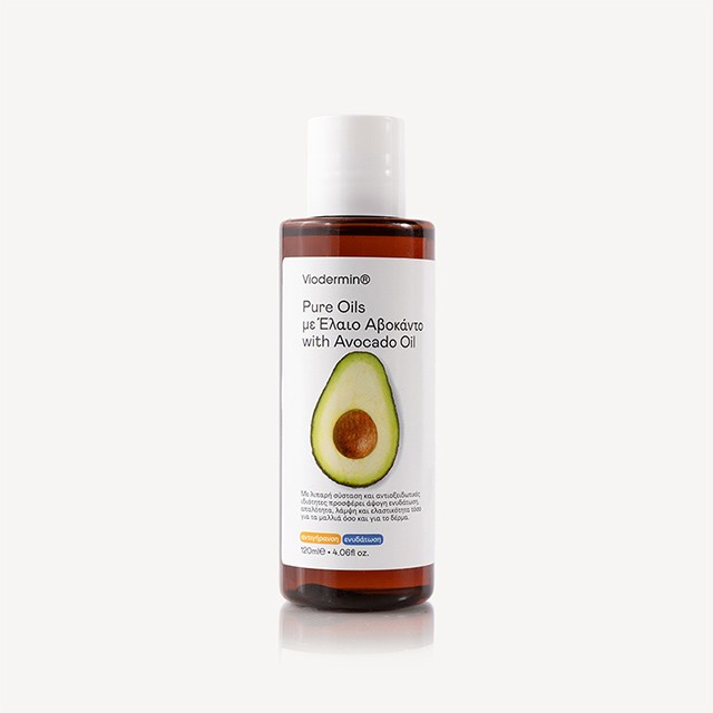 VIODERMIN - Avocado Oil Έλαιο Αβοκάντο | 120ml