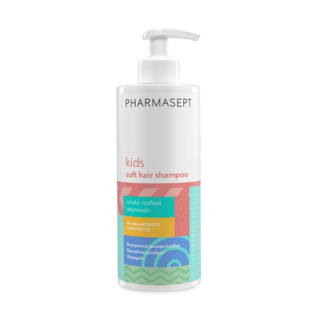 PHARMASEPT - Kids Soft Hair Shampoo | 400ml