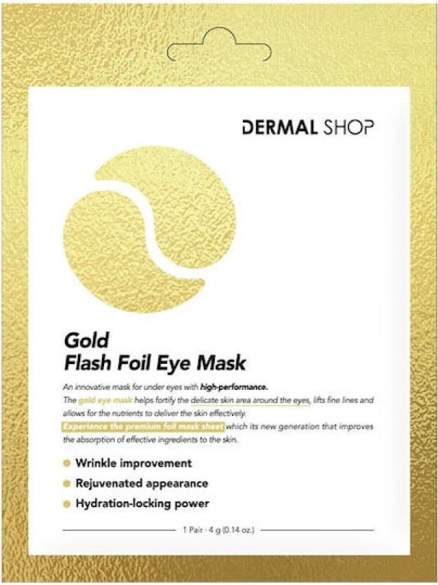 Dermal Gold Flash Oil Eye Mask Eπιθέματα Ματιών κατά των Ρυτίδων, 1ζευγάρι