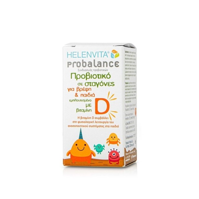 HELENVITA - Probalance For Babies And Kids | 8ml