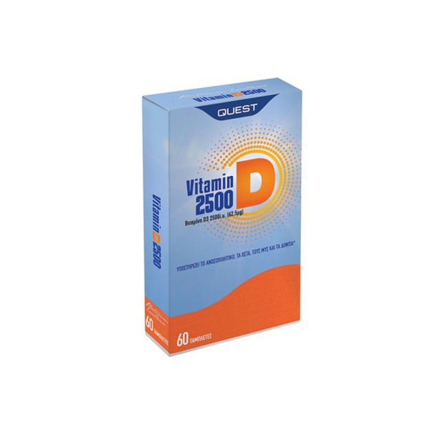 QUEST - Vitamin D3 2500iu | 60caps