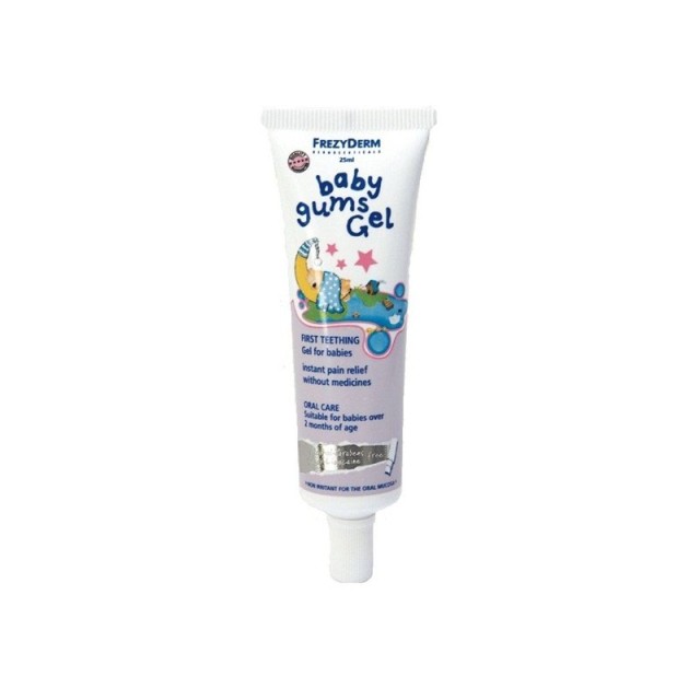 FREZYDERM - Baby Gums Gel | 25ml