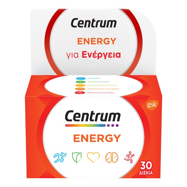 CENTRUM - Energy | 30tabs