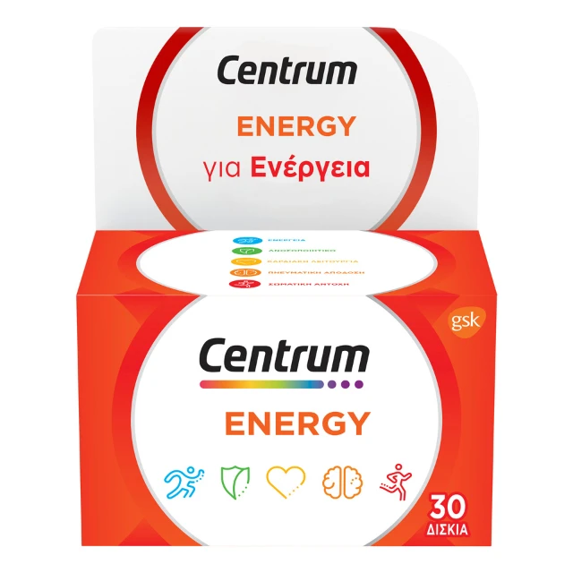 CENTRUM - Energy | 30tabs