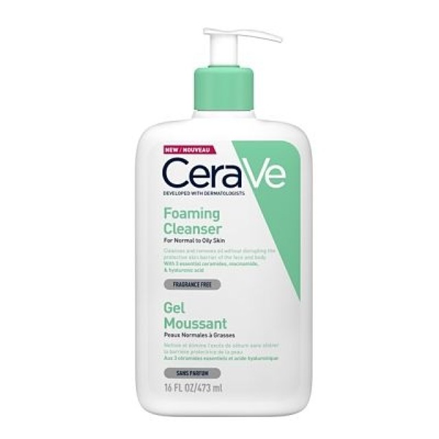 CeraVe - Foaming Cleanser for Normal to Oily Skin | 473ml