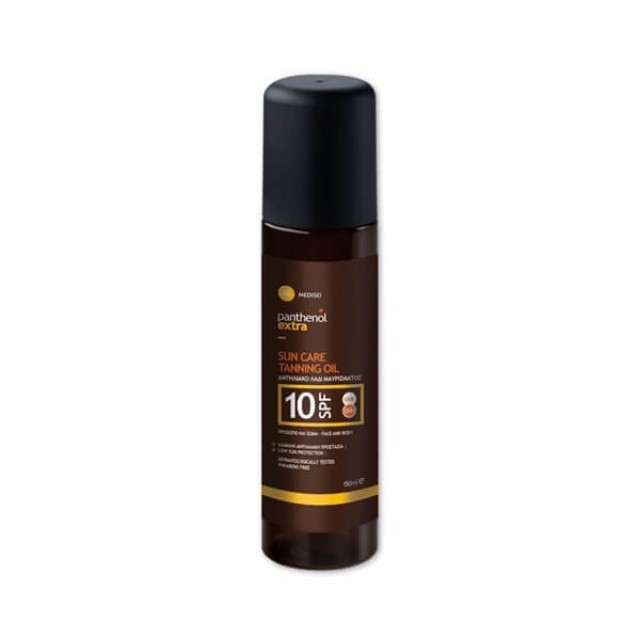 PANTHENOL Extra - Sun Care Tanning Oil SPF10 | 150ml