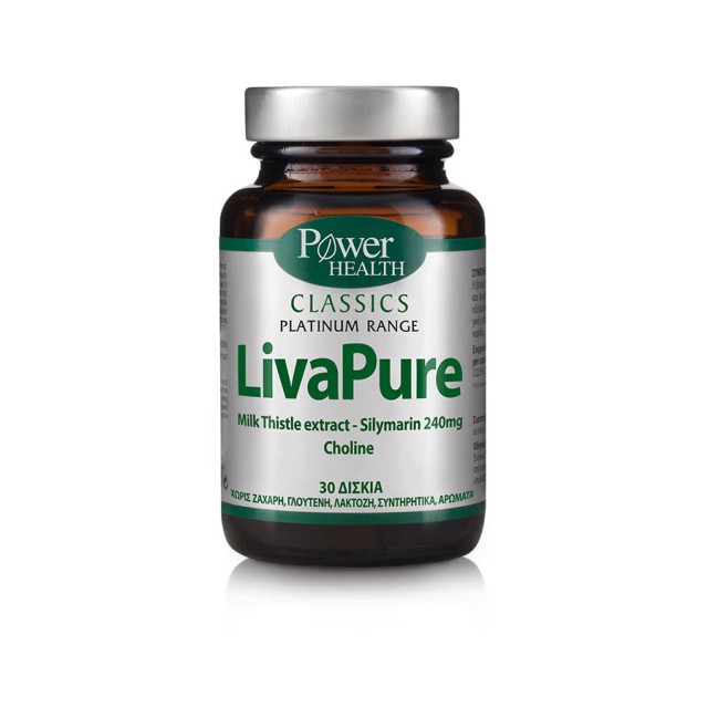 POWER HEALTH - Platinum Livapure | 30 caps
