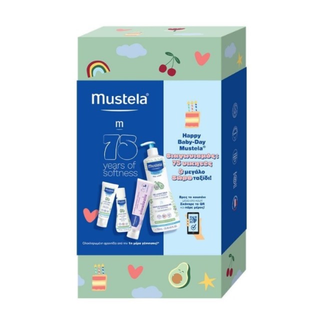 Mustela Promo Happy Baby-Day, Gentle Cleansing Gel -750ml, Κρέμα Αλλαγής Πάνας - 100ml, Hydra Bebe Facial Cream - 40ml με ΔΩΡΟ Hydra Bebe Body Lotion - 50ml + Car Sticker Baby On Board