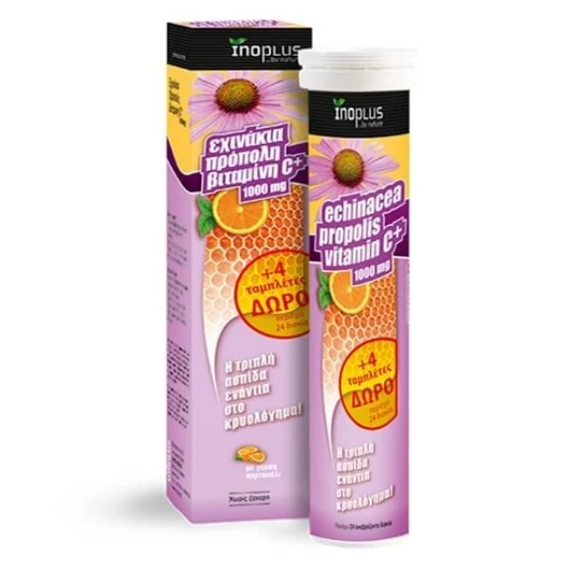 InoPlus - Echinacea + Vit C + Propolis | 20 αναβρ. δισκία