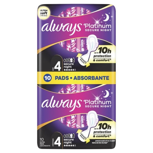 Always Platinum Secure Night Size 4 Σερβιέτες με Φτερά, 10τεμ
