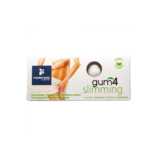 MY ELEMENTS - Gum 4 Slimming | 10gums
