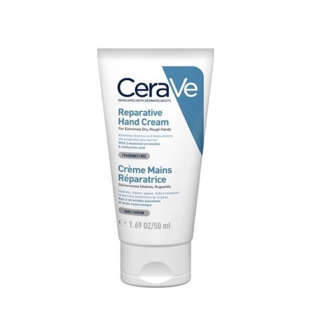 CeraVe - Reparative Hand Cream | 50ml